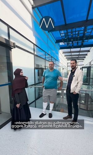 Assoc. Prof. Fatih Can KARACA - Gallery image 2